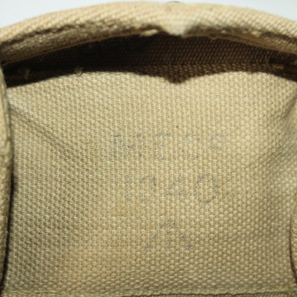 Pouch supplémentaire