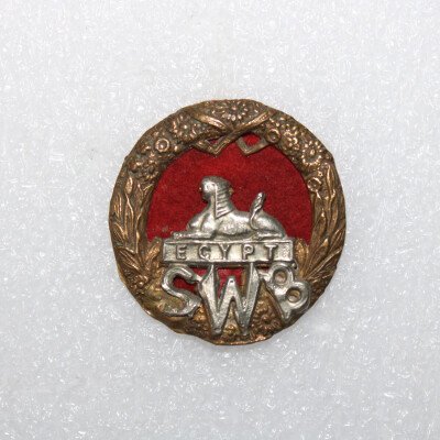 Cap badge SWB