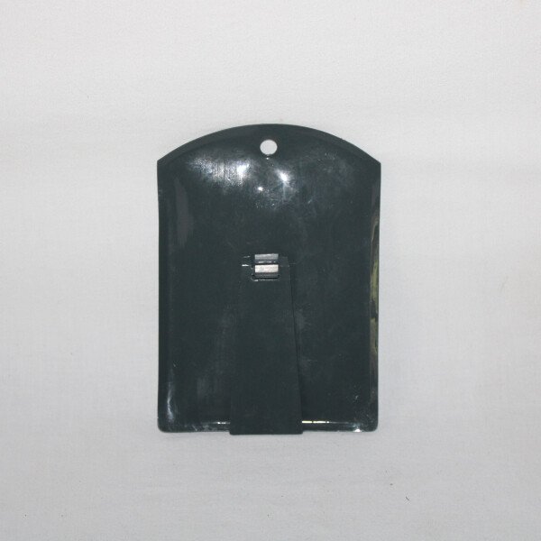 Grand Miroir