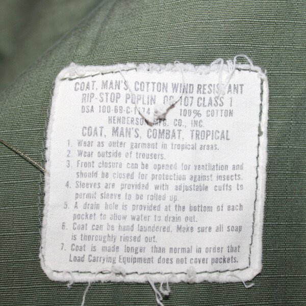 Veste OG 107 Usaaf