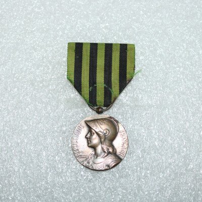 Médaille Commémorative 1870