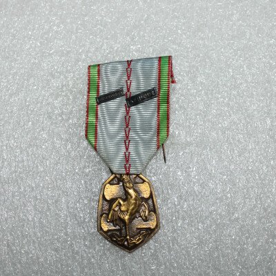 Médaille Commémorative 39/45 N°4