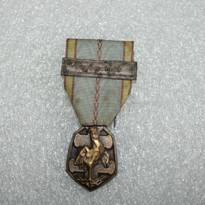 Médaille Commémorative 39/45 N°6