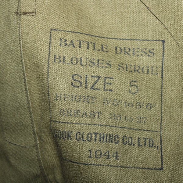 Battle dress canadien 1944