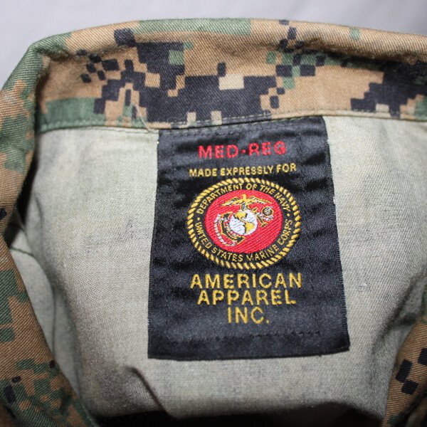 Veste usmc digital