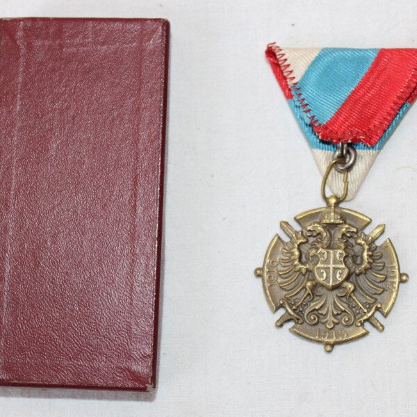 Médaille Commémorative Serbe