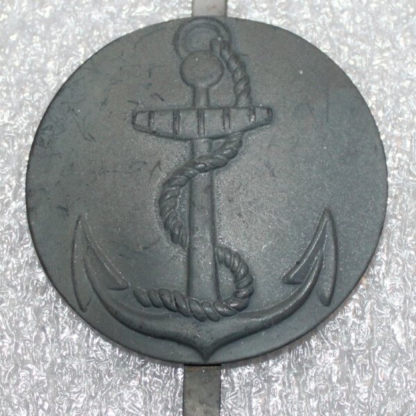 Rondache coloniale MDL37