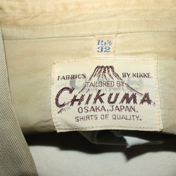 Chemise chino Japan made