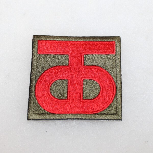 Patch 90th Div Inf