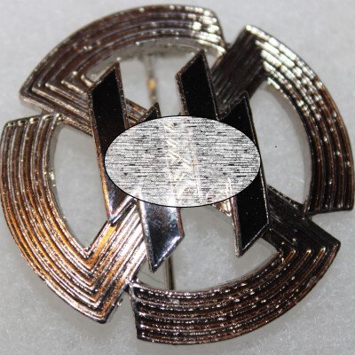 badge pour service rendu dans la Waffen SS.