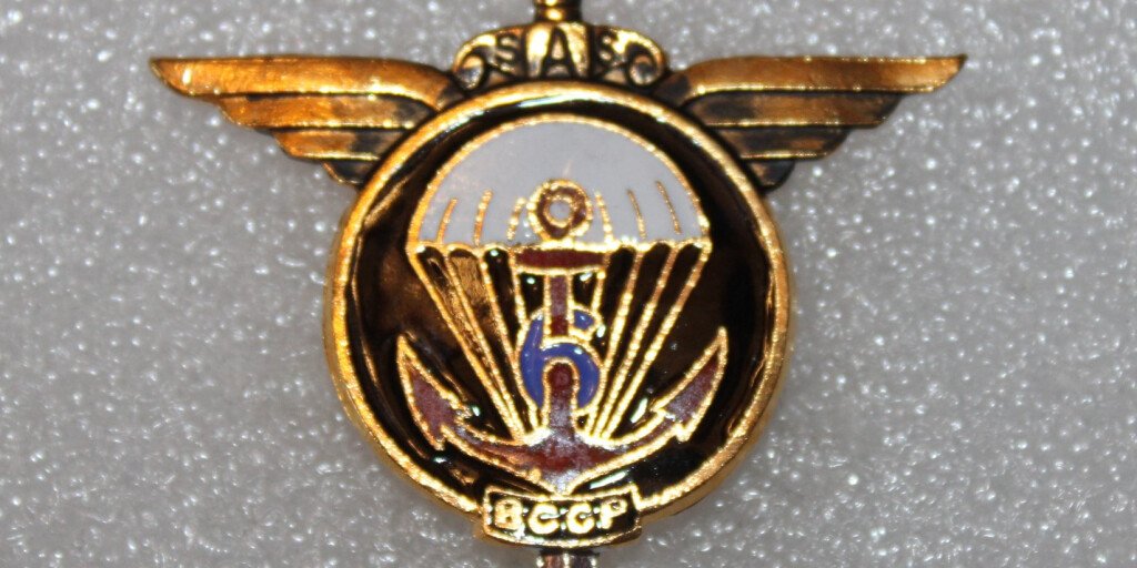 6e BCCP | Chris Militaria
