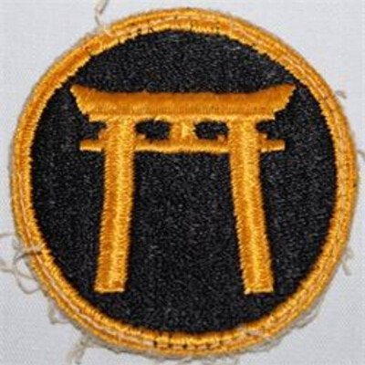 Patch Ryūkyū Cmd