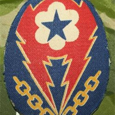 Patch ETO Base British Made