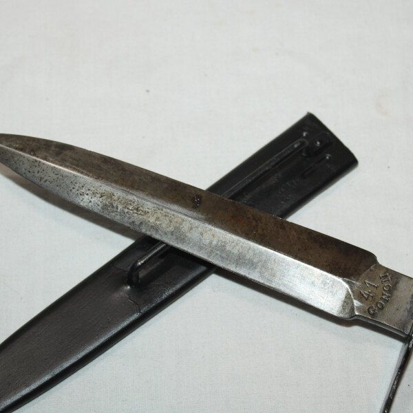 Vengeur 1870 Gonon