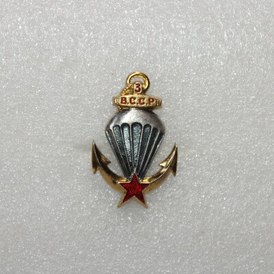 3e BCCP cinquantenaire