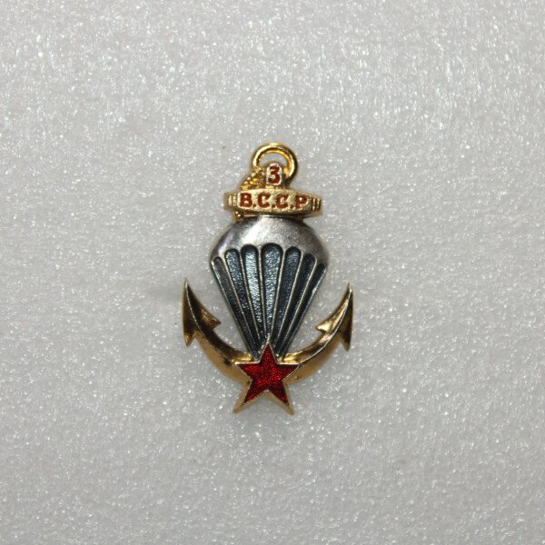 3e BCCP cinquantenaire