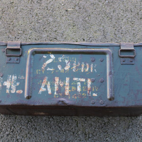 Caisse 25 pdr