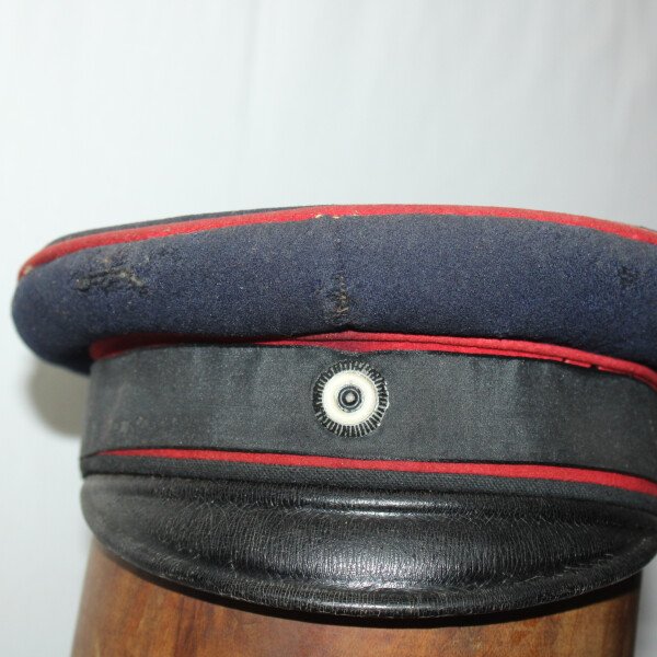 Schirmmutze infanterie prusse