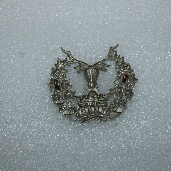 Cap badge gordons highlanders
