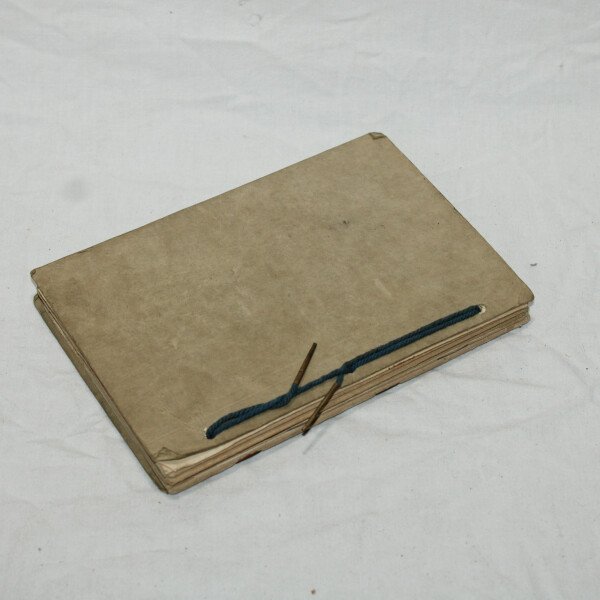 6 manuels d'exercice