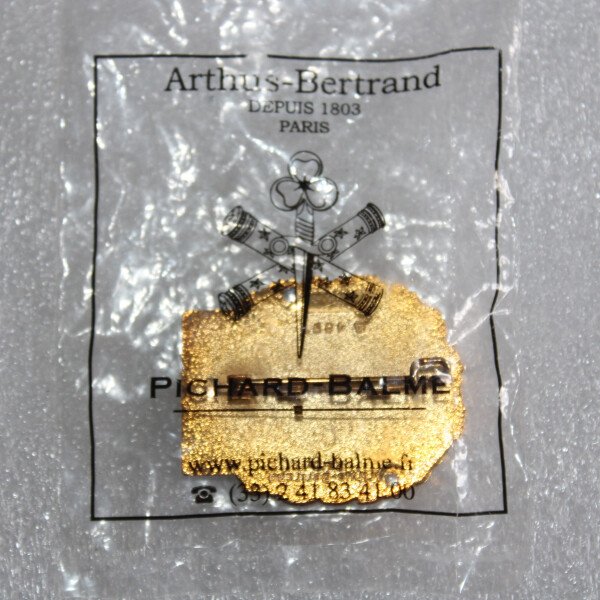 SHD, Arthus Bertrand