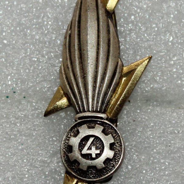4e GMR