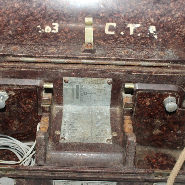 Téléphone AT1