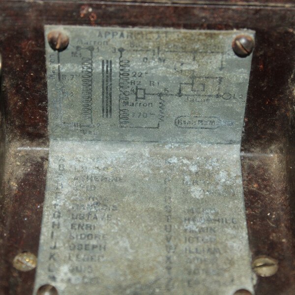 Téléphone AT1
