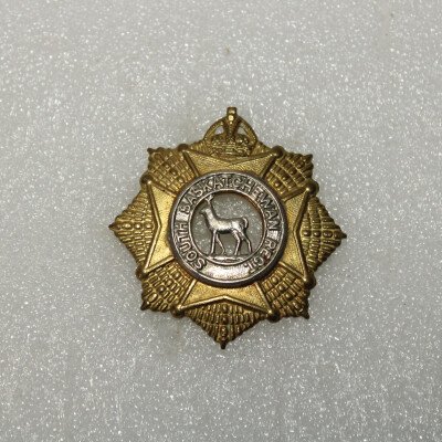 Cap badge South Saskatchewan
