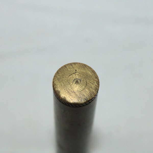 Huilier Lee Enfield Canadien