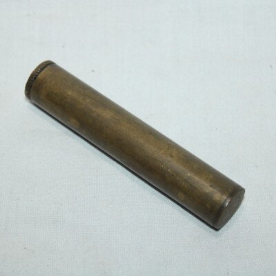 Huilier Lee Enfield Canadien