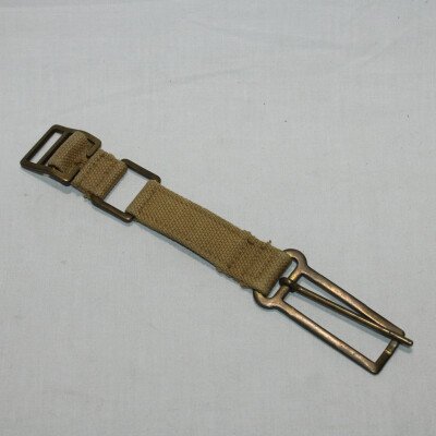 Aiguillette cana 1941