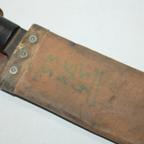 Machette canadienne
