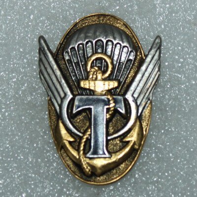 342e compagnie parachutiste de transmission