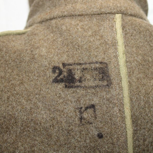 Blouson Mdl45 4e zouaves