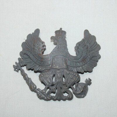 Plaque de casque Prusse N°4