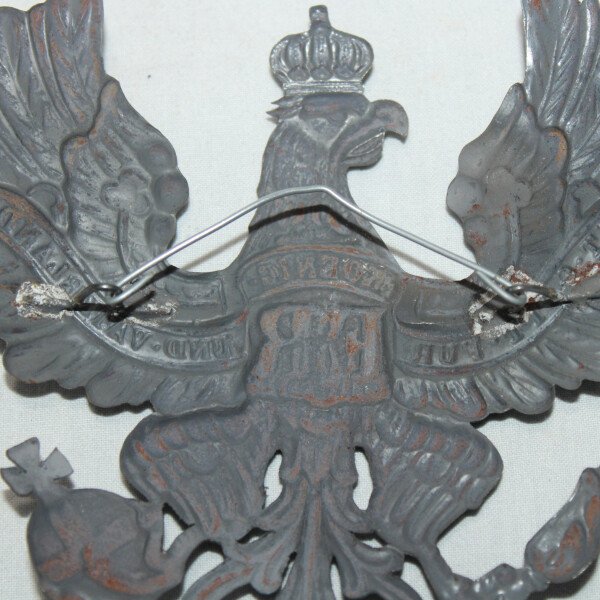 Plaque de casque Prusse N°4