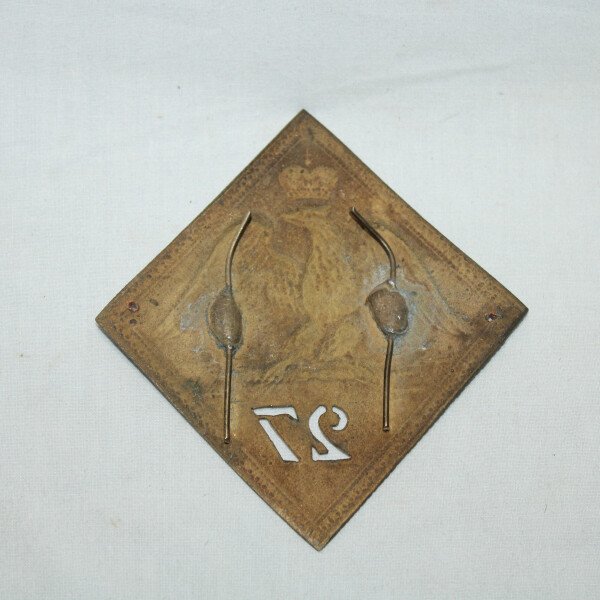 Plaque de shako 27e de ligne