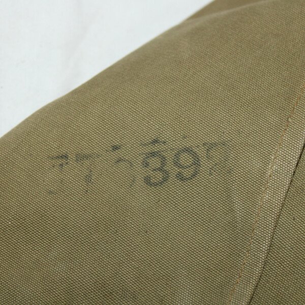 Masque US M2A2