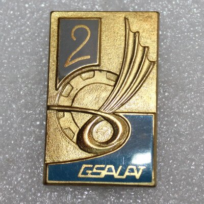 2e GSALAT