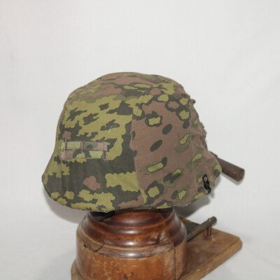 Couvre casque SS