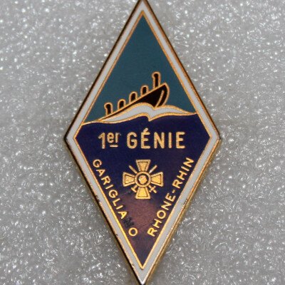 1er régiment du génie
