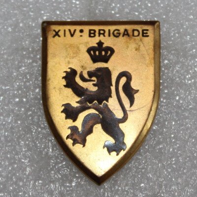 XVe brigade mécanisée