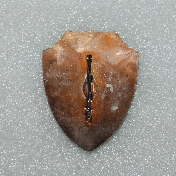 Groupe sécurité milice