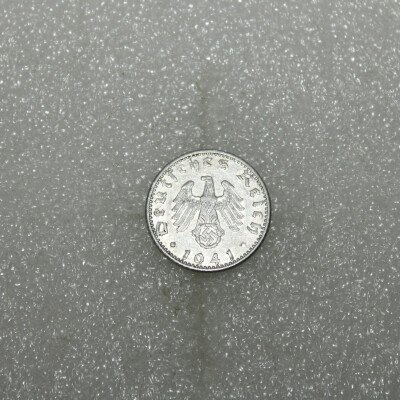 Pièce de 50 RP 1941 