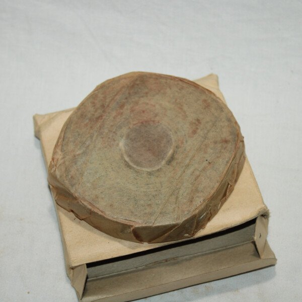 Friction Tape fev 1943