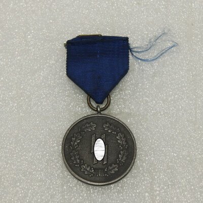 médaille de service 4 ans SS