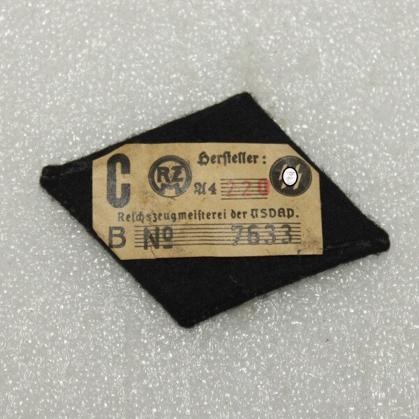 Insigne Officier du SD