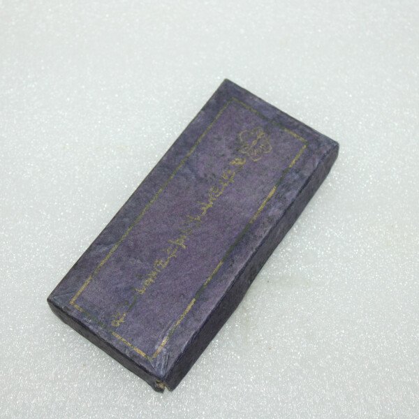 Commémorative Coréenne