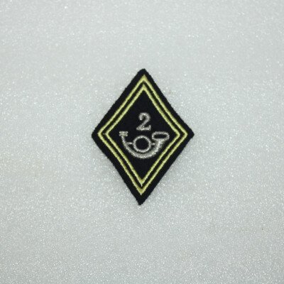 Losange cadre 2e BCP